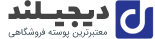شرکت ولتینو